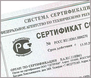 antiskolzyaschie svoystva pokrytiy iz rezinovoy kroshki zabota o detskoy bezopasnosti