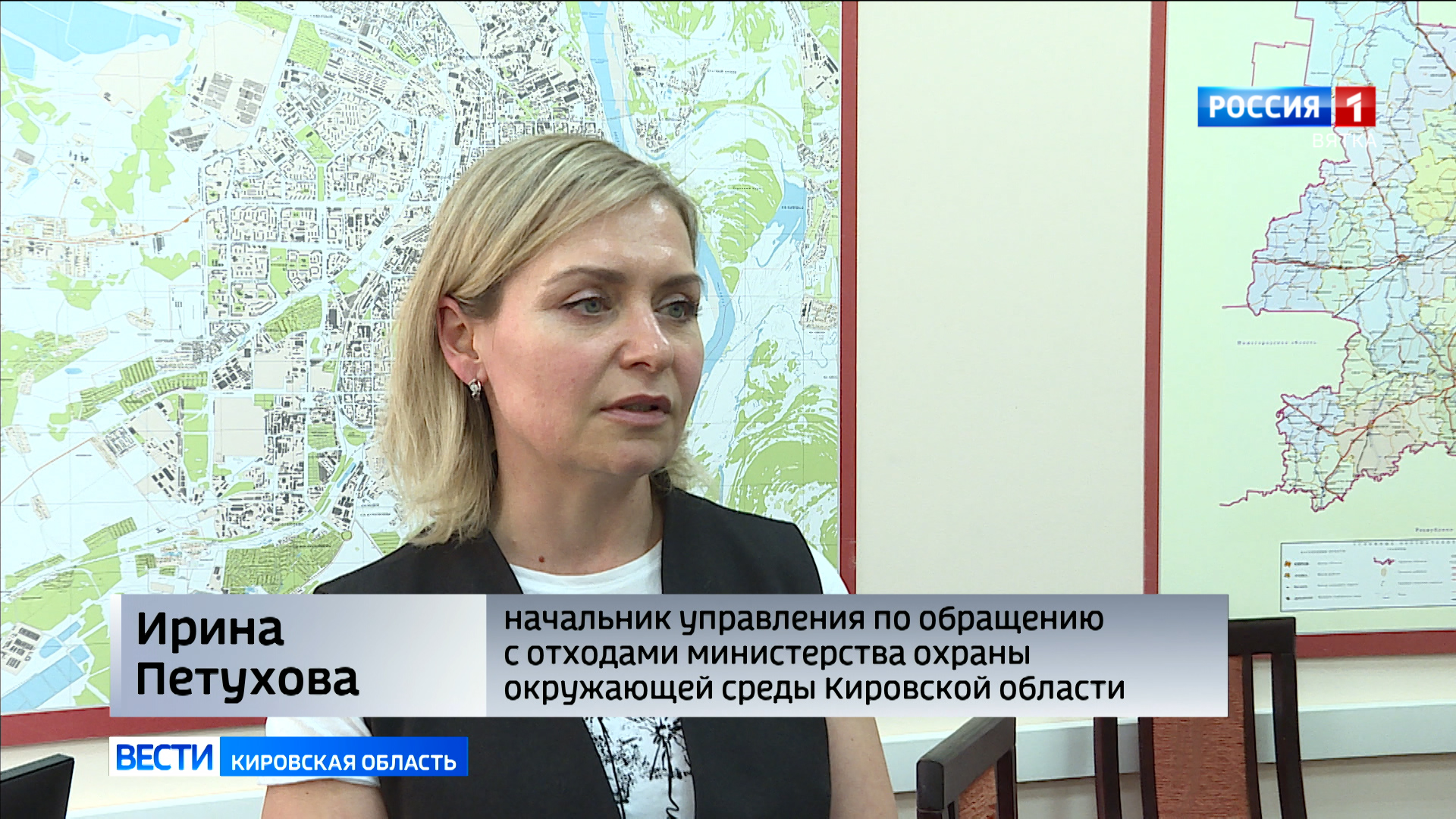 gosudarstvennaya podderzhka v sfere utilizatsii pokryshek zakonodatelnye initsiativy i finansovye mehanizmy