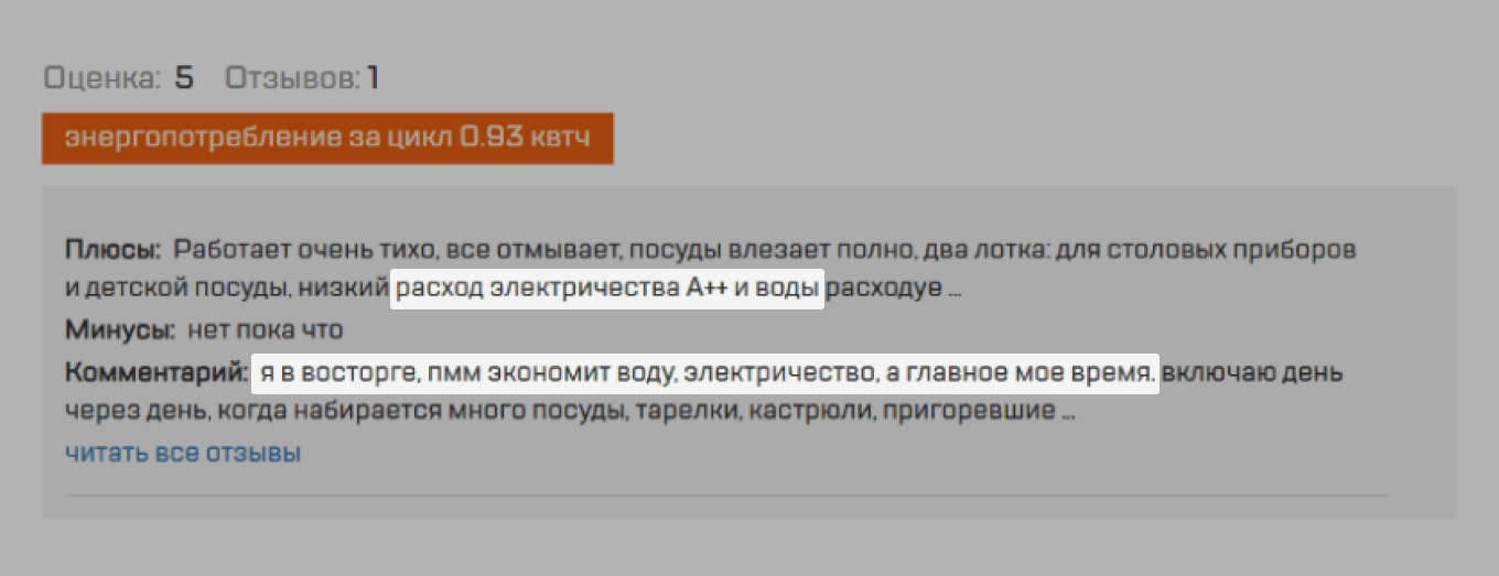 rol printsipov ustoychivogo razvitiya v optimizatsii utilizatsii pokryshek