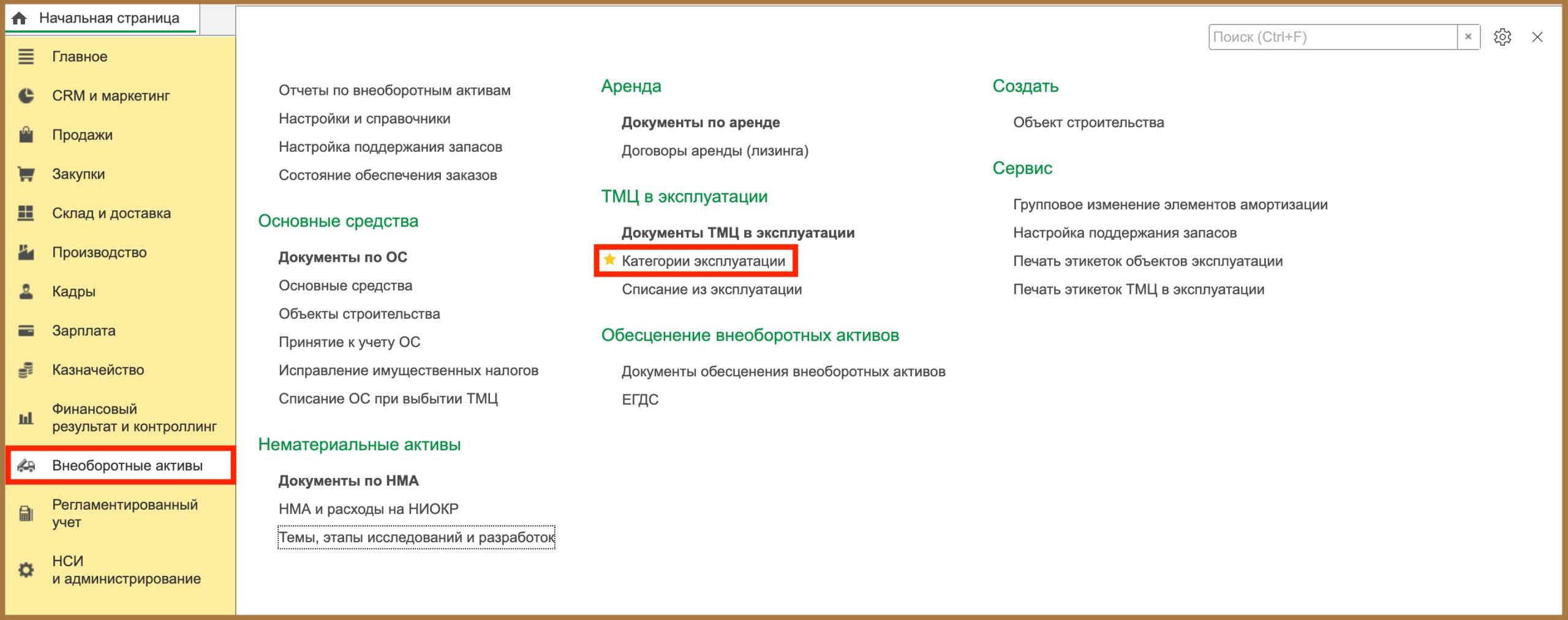 sotsialnoe vozdeystvie utilizatsii pokryshek uluchshenie usloviy truda i kachestva zhizni scaled